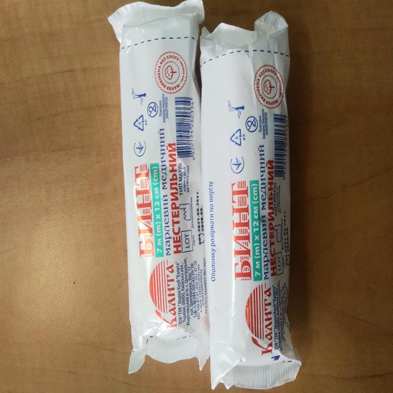 Бинт 7*12 н/стер тип 17 TM "Марля Клуб "Калита"